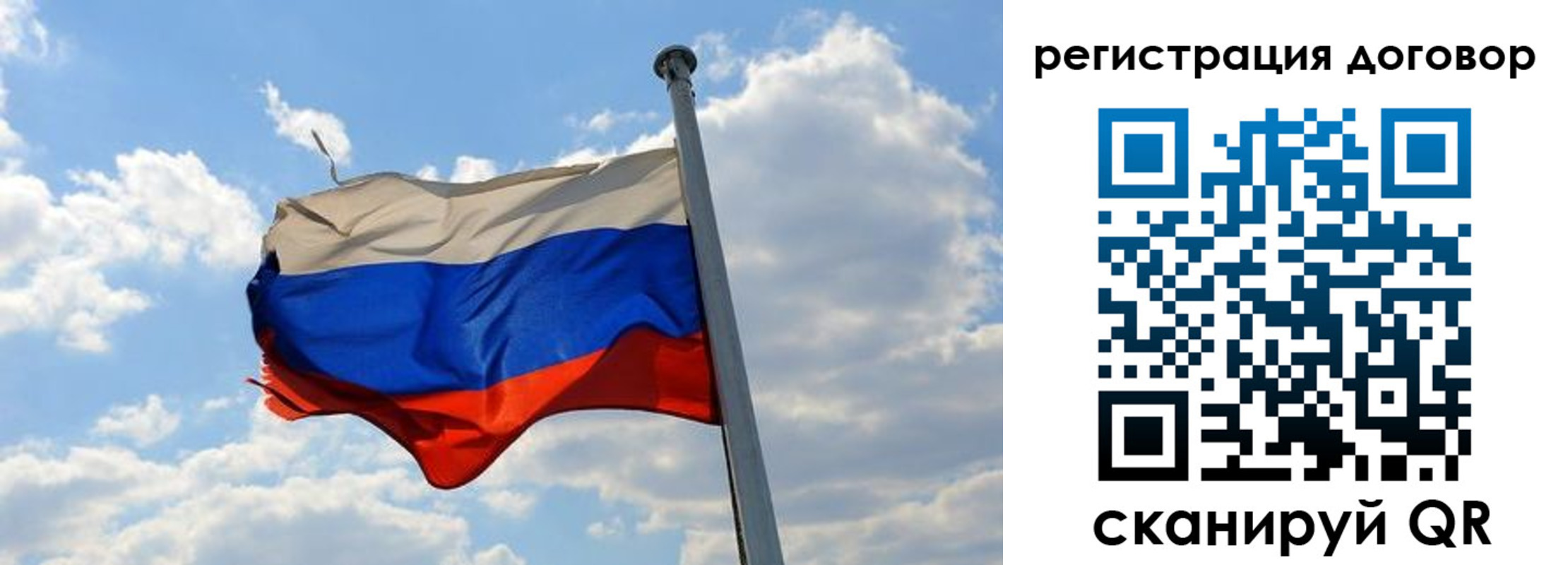 найти адрес прописки в Лангепасе